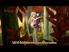 การ์ตูนโป๊ญี่ปุ่น (ซับไทย) เรื่อง จับเด็กสาวมัธยมต้นมาเย็ดในป่า