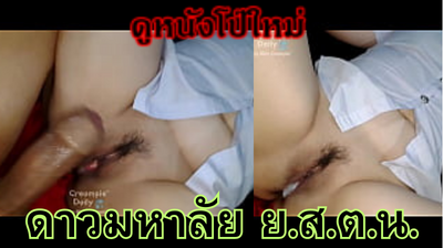 xxxนักศึกษาไทย หลุดดาวมหาลัยโดนท่อนเอ็นอันเขื่องยัดใส่รูสดๆกดเข้ามิดลำทั้งเจ็บทั้งเสียว