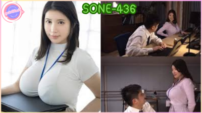 SONE-436 Nagi Hikaru การล่อลวงโดยไม่รู้ตัวของหญิงสาวออฟฟิศ K-cup ที่สวยงามซึ่งทำลายเหตุผลของผู้ชาย